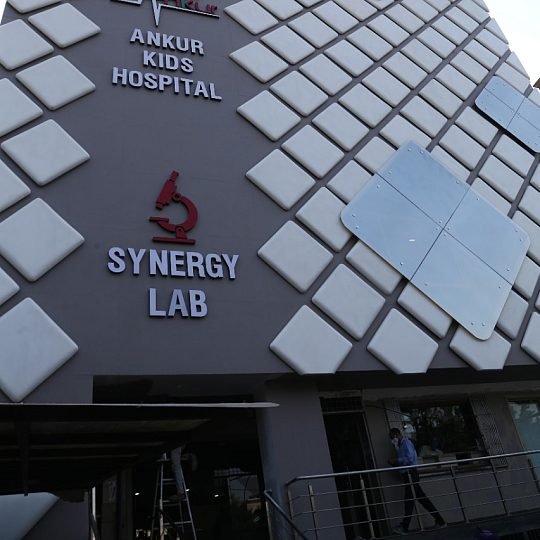 Front of Ankur Kids Hospital