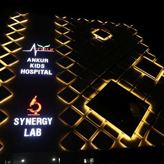 Ankur Kids Hospital and Synergy Lab at night