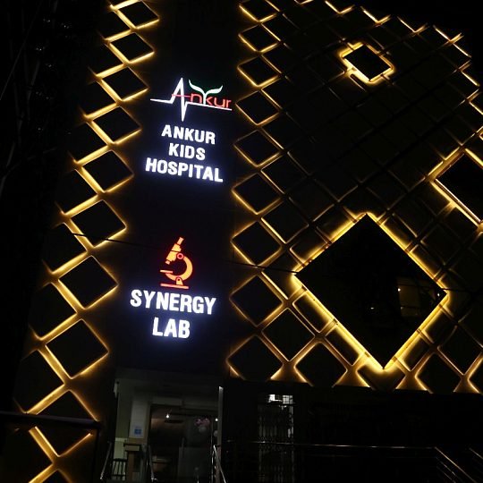 Ankur Kids Hospital building