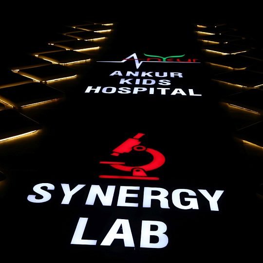 Synergy Lab – inside Ankur Kids Hospital